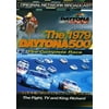 1979 Daytona 500 (DVD), Team Marketing, Sports & Fitness
