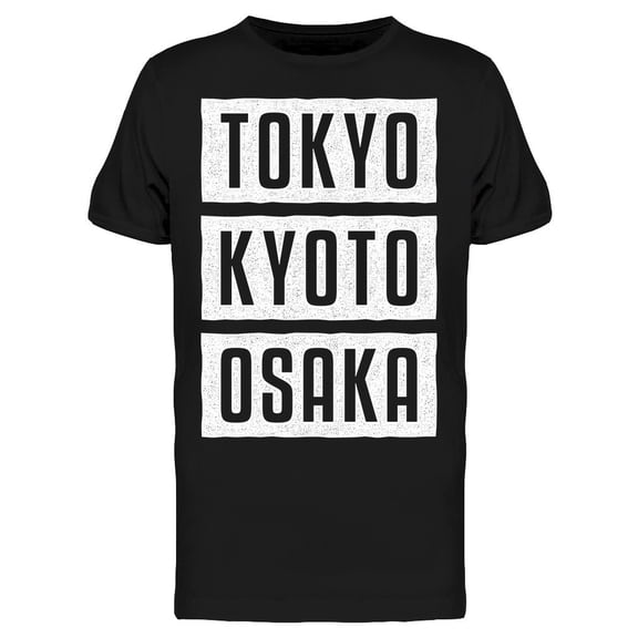 Tokyo Kyoto Osaka Tee Men's -Image by Shutterstock