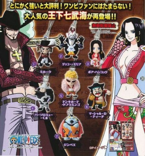 Bandai One Piece Film Strong World Charm Keychain D Walmart Com Walmart Com