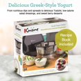 thumbnail image 3 of Máquina para hacer yogur griego Euro Cuisine GY60 con cesta coladora, 3 of 7