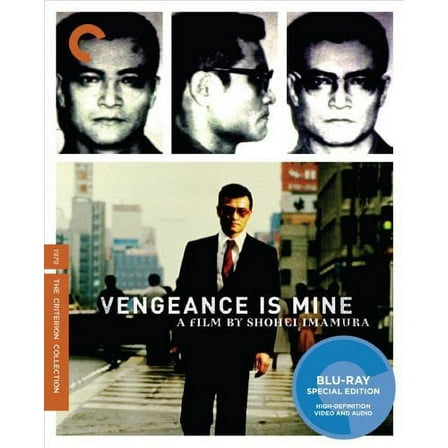 Vengeance Is Mine (Criterion Collection) (Blu-ray), Criterion Collection, Action & Adventure