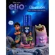 thumbnail image 3 of Perfume Zermat Disney Elio para Niño Eau de Toilette 50ml, 3 of 4
