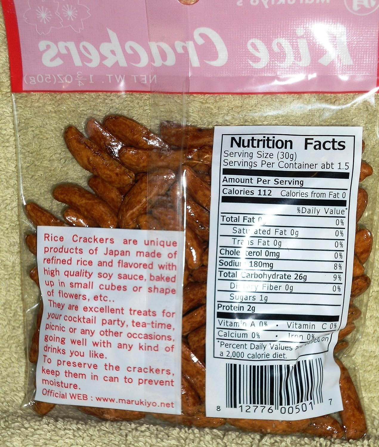 Rice Crackers kakidane Arare Marukiyo ( 24 pcs )