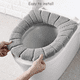 thumbnail image 5 of Asiento de inodoro de tela lavable, elástico, cálido, suave, grueso, para baño Adepaton 2035100-2, 5 of 5