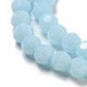 thumbnail image 4 of Opaque Glass Beads Stands Faceted(32 Facets) Round Cyan 4mm Hole: 0.7mm about 87~93pcs/strand 32~33cm, 4 of 5