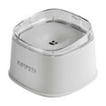 thumbnail image 1 of SharkTRUE Pet Floating Water Bowl Dog Water Drinking Floating Water Dispenser, 1 of 8