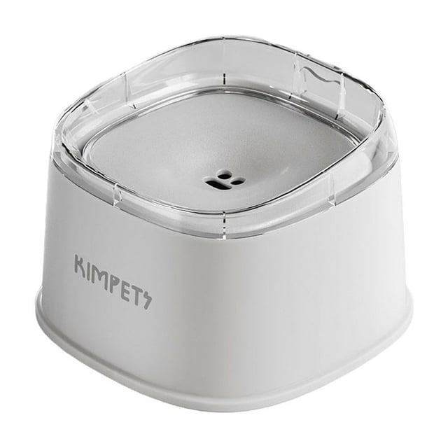SharkTRUE Pet Floating Water Bowl Dog Water Drinking Floating Water Dispenser