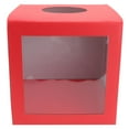 thumbnail image 1 of Caja multiusos de 1 pieza, caja de premio de sorteo Simple, accesorio de juego de reunión anual (rojo)-25x25-rojo oso de fresa Electrónica, 1 of 2