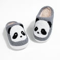 thumbnail image 4 of JAJAHO Indoor Kids Slippers Winter Warm Fuzzy Animals Embroidery For Boys Girls Lightweight Soft Sole Home Footwear Cute Slippers, 4 of 7