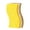 A, variant on 3 Pack Magic Melamine Cleaning Sponges Eraser Wave Shape Extra Large 12×8cm Multi-Functional Foam Cleaner Water-Activated Non-Scratch for Kitchen Bathroom Sink Wall Shoes Car