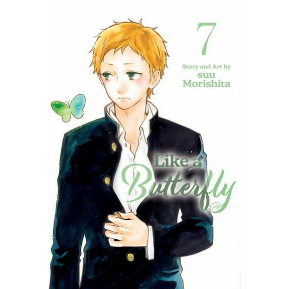 Like a Butterfly Like a Butterfly, Vol. 7, Book 7, (Paperback)