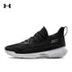 thumbnail image 3 of Zapatillas de baloncesto prácticas de corte bajo Under Armour Curry 7, 3 of 5