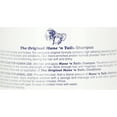 Mane 'n Tail and Body Shampoo, 32 oz.