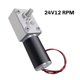 thumbnail image 3 of 5840-31ZY Turbo Worm Encoder Micro-DC Reduction Motor Self Locking Speed Control Small Motor 24V 12R, 3 of 5
