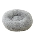 thumbnail image 1 of Washable Calming Comfy Donut Style Plush Pet Cat Or Dog Bed, 1 of 1