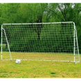 thumbnail image 1 of Zimtown 12'x6' Portable Football Goal Soccer Net, Anchor Ball Training Sets, with Net Straps, 1 of 8