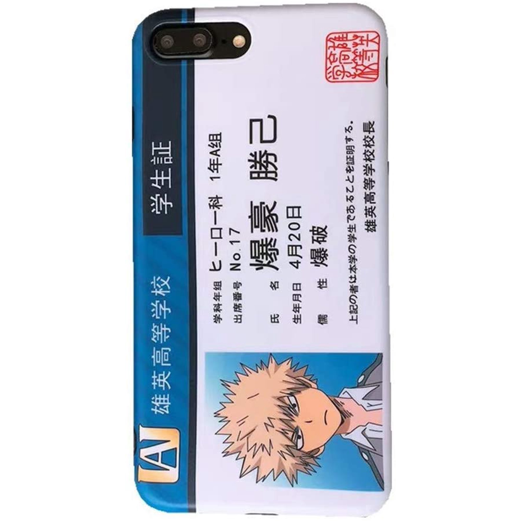 For Iphone Xs Max Case Cover Japan Anime My Hero Academia Midoriya Bakugo Case Name Card Silicone Soft Phone Case Back Cover For Iphone Xs Max Xr 6s 7 8 Plus Bakugo