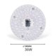 thumbnail image 3 of YON 1 PANEL LED Anillo de luz circular SMD2835 12W 18W 24W 36W CA 220V Lámpara de techo decorativa LED redonda, 3 of 5
