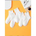 thumbnail image 1 of Calcetines de mujer para amantes del otoño y el invierno, calcetines altos de color sólido en blanco y negro, calcetines de marea para hombres, 1 of 5