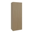 thumbnail image 2 of Dressers Home 2 Door Closet System, Four Fixed Shelves, Compact Wardrobe for Bedroom Organization, Laundry Room Organization, Utility Room Organization, Freestanding Storage Furniture, Natural Oak,Ch, 2 of 8