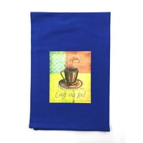 Barista Cafe au Lait on Blue - Tea Towel - Flour Sack Towel - 100% Cotton - 9" x 13.5" - Kitchen- Baking - Camper - Gift - White Toner Digital Graphics - OKT010 …