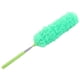 thumbnail image 1 of Cepillo de limpieza multifuncional para quitar el polvo de la parte inferior de los muebles (verde) Wdftyju  Libre de BPA, 1 of 3
