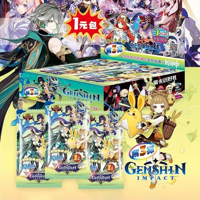 Nueva tarjeta de impacto Genshin, edición de duelo, clásica de lujo CHR Glory Red Bronzing SP, tarjeta de colección de oro y plata, juguete para regalo