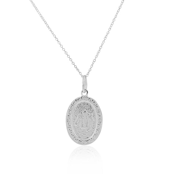 925 Sterling Silver Muslim Arabic Allah Pendant Necklace, 18"