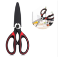 thumbnail image 2 of Kitchen Shears, red kitchen scissors with Cover,heavy duty scissors Ultra Sharp Stainless Steel Multi-function for Kitchen, Chicken, Poultry, Fish, Meat, Herbs, 2 of 6