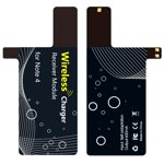 Qifull QRN4 Ultra-thin Qi Wireless Charger Charging Receiver Module for Galaxy Note 4 N910 /N910F /N910A /N910T /N910P /N910V /N910R4 /N910w8 (Black)