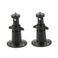 thumbnail image 4 of LEORX 2Pcs Camera Wall Mount Bracket Black 90 Degree Tilt for Home Security, 4 of 8