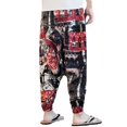 thumbnail image 3 of Men's Autumn Casual Loose Harem Nepal Floral Print Trousers Thin Pants, 3 of 5