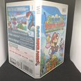 thumbnail image 2 of Videojuego Nintendo Super Paper Mario para Wii, 2 of 5
