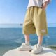 thumbnail image 5 of Vestido de Verano Corto de Moda sin Mangas para Niños 90% Poliéster Tela Suave Pantalones de Vestido para Niños Pantalones Cortos Deportivos, 5 of 6
