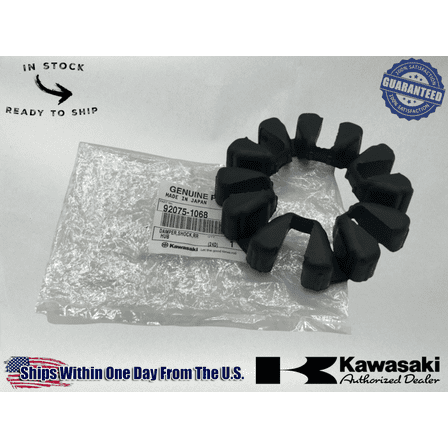 Kawasaki Genuine OEM Authentic Hub Shock Damper 92075-1068 1