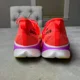 thumbnail image 5 of New Balance FuelCell SuperComp Elite v3 Orange Running Shoes Men’s Size 11, 5 of 5