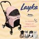 thumbnail image 2 of Carriola Para Mascota Plegable Pet Layka IBaby rosa, 2 of 7