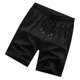 thumbnail image 5 of unbranded Shorts Deportivos Para En Color Negro Con Cintura Elástica Y Tejido De, 5 of 8