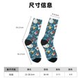 thumbnail image 3 of Fotbe Christmas Snowman Gift Calcetas Largas con Estampado para Hombre y Mujer – Calcetas de Compresión Transpirables y Elásticas, Viajar y Uso Diario Talla 5-11, 3 of 6