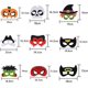 thumbnail image 2 of Superhero Masks, 9pcs Felt Spiderman Masks, Halloween Black Cat Vampire Pumpkin Hulk Witch Batman Pirate Skull Masks, 2 of 5