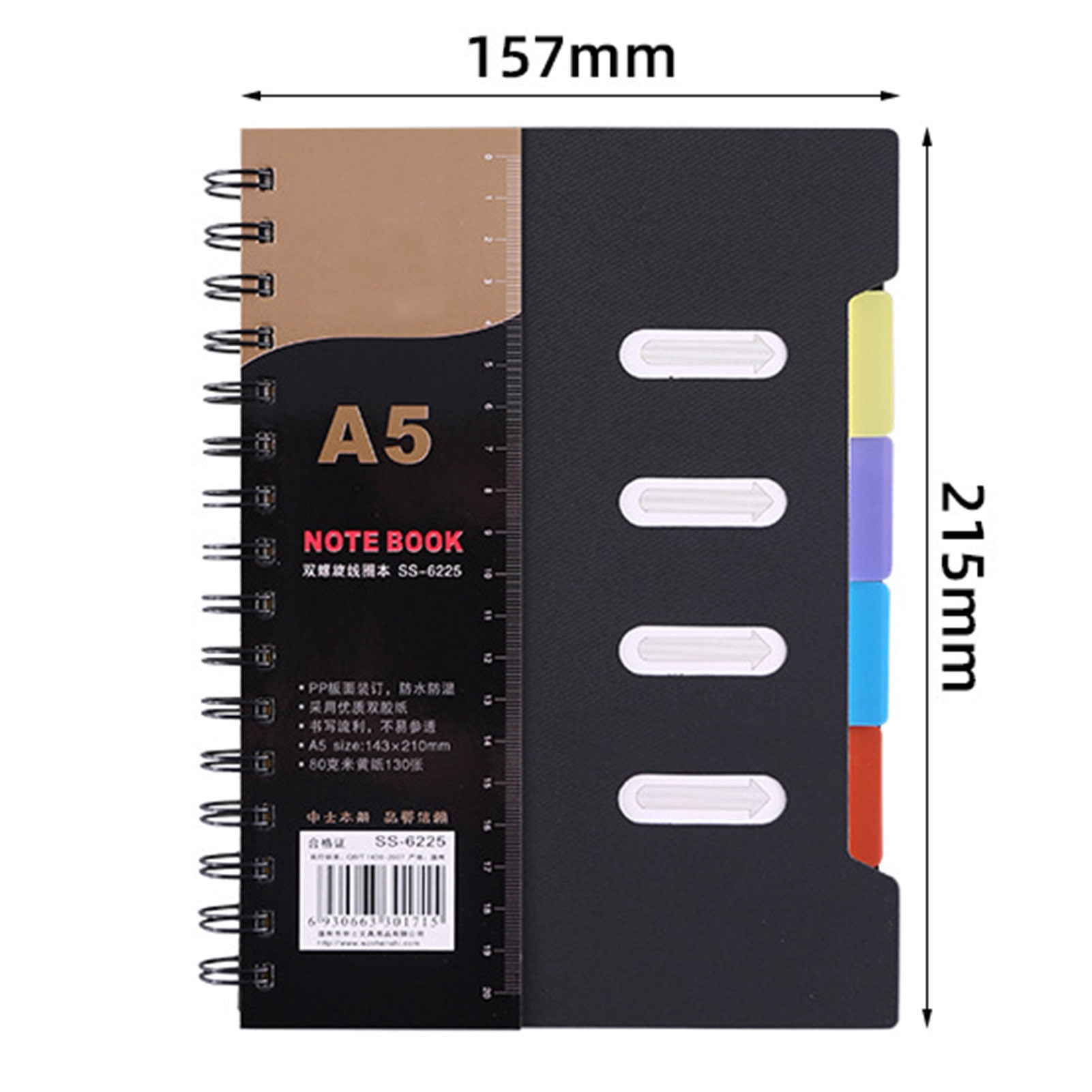 Homerr Notebook Spiral Notebook with Dividers Smooth Writing Premium Thickened Page Coil Ring A5/B5 Notebook Planner Office Supplies Spiral Notebook