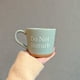 thumbnail image 1 of Taza de cerámica "Do Not Disturb", 450 ml, 1 of 7