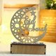 thumbnail image 3 of 3pcs Ramadan Lantern LED Wooden Moon Star Light Decoration Ramadan Eid Home Decor Ramadan Decoration, 3 of 5