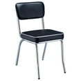 thumbnail image 3 of Pemberly Row 5-Piece Contemporary Metal Oval Dining Set in Chrome and Black, 3 of 9