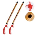 thumbnail image 2 of KAKOWELY 1 Set/2pcs Bamboo Flute Traditional Musical Instrument for Beginner (Natural Color Flute+Chinese Knot+Flute Diaphragm, Random Type),18.11"X0.79"X0.79", 2 of 5