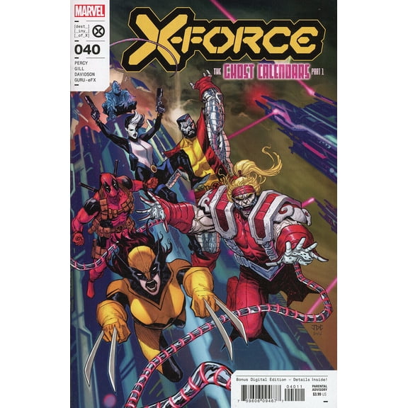 X-Force (6th Series) #40 VF ; Marvel Comic Book