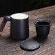 thumbnail image 4 of unbranded 1Jgo Taza Cerámica Para Té Con Separador Uso En Hogar Y Oficina, 4 of 8