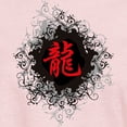 thumbnail image 3 of CafePress - Chinese Zodiac Dragon Women's Light T Shirt - Women's Classic T-Shirt, 3 of 4