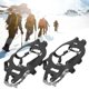 thumbnail image 5 of Non-slip Spikes， Crampons Anti Slip Spikes, Wear-Resistant For Climbing Snow Mountain Mud, 5 of 8