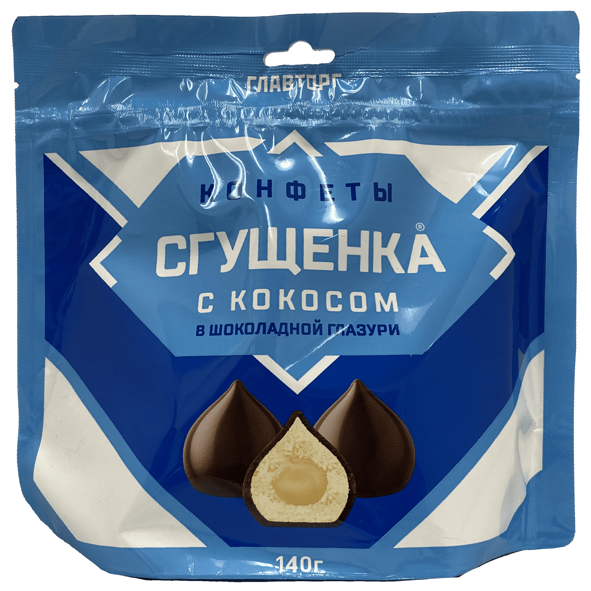 Chocolate Candy | Condensed Milk | Coconut | Sobranie | 140g. | Pack of 3